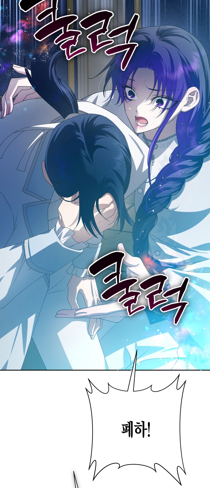51 페이지