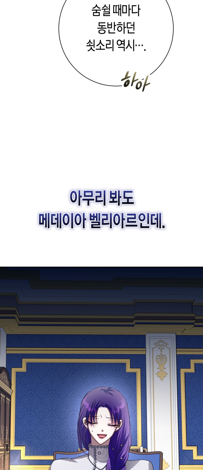 72 페이지