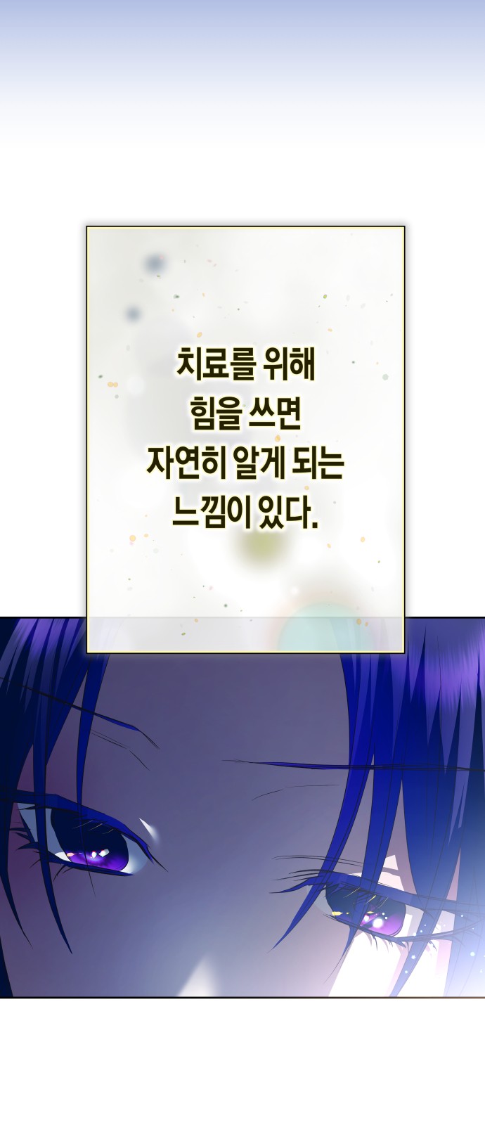 96 페이지