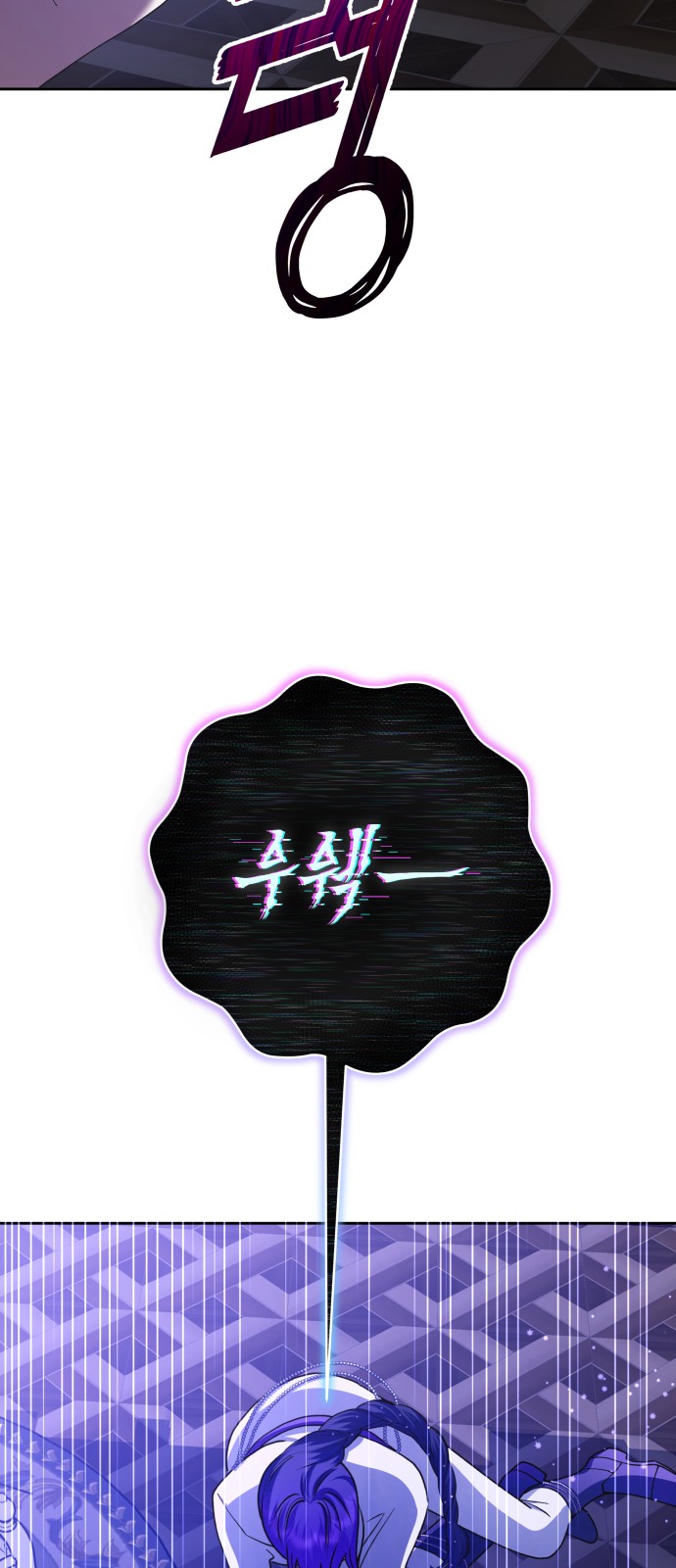 65 페이지