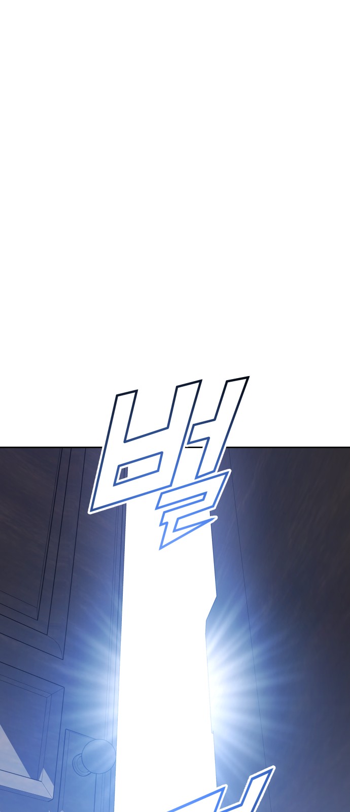 104 페이지