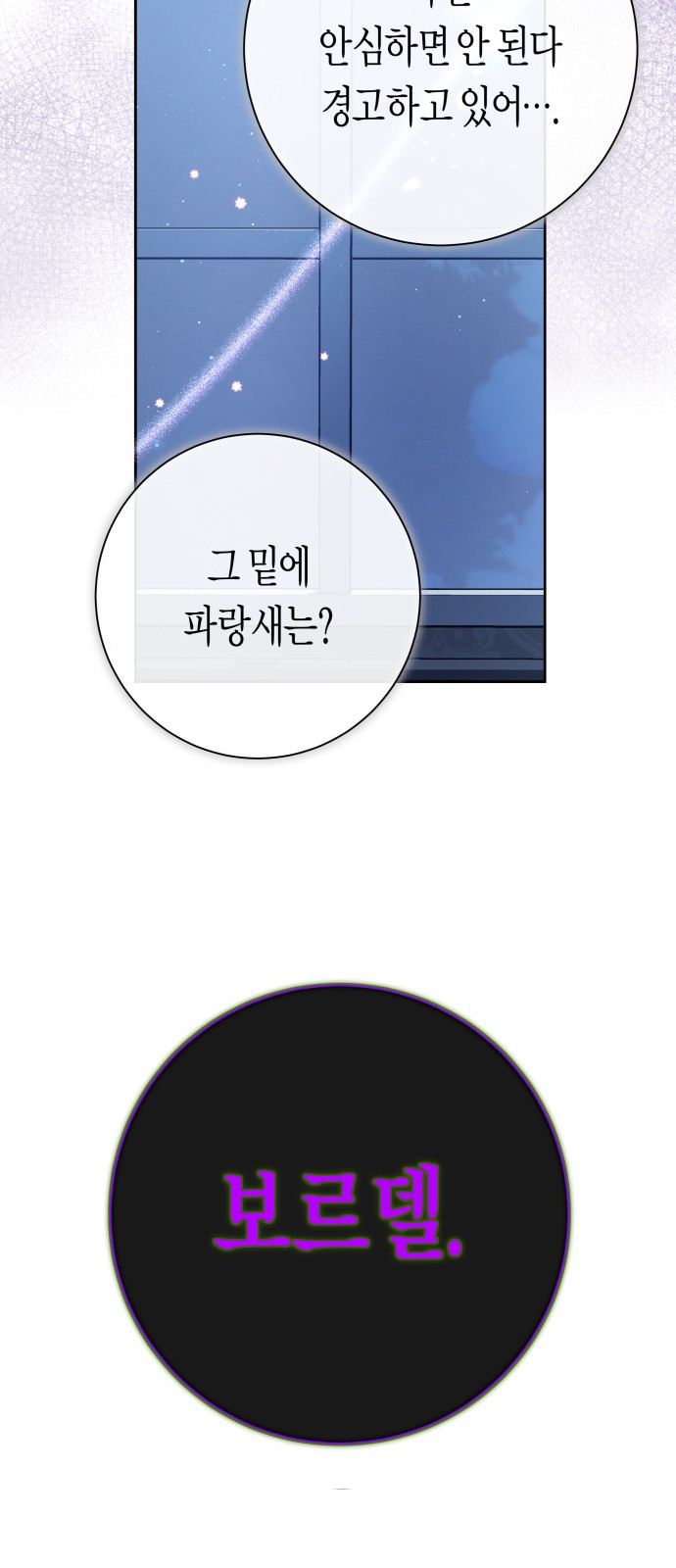 115 페이지