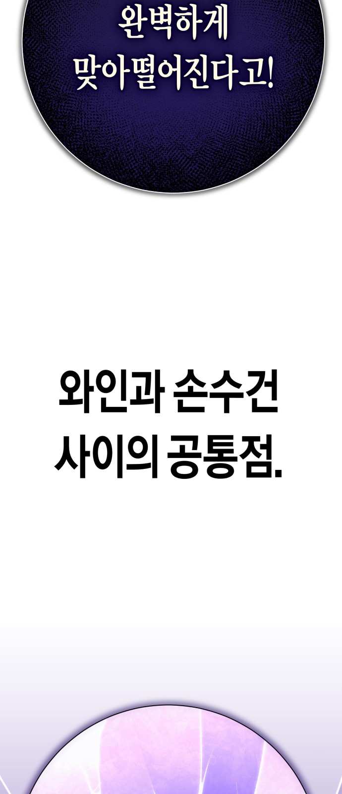 123 페이지