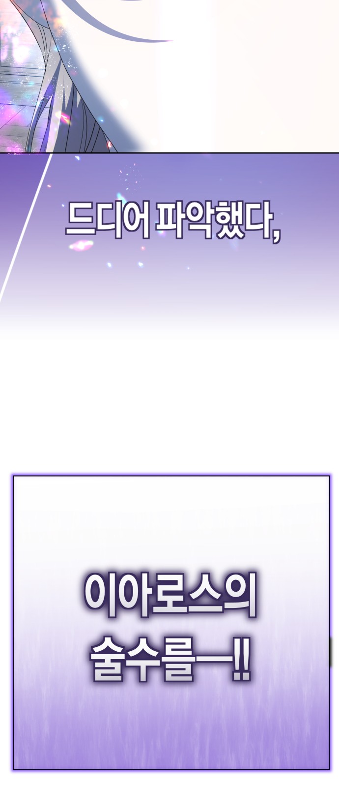 125 페이지