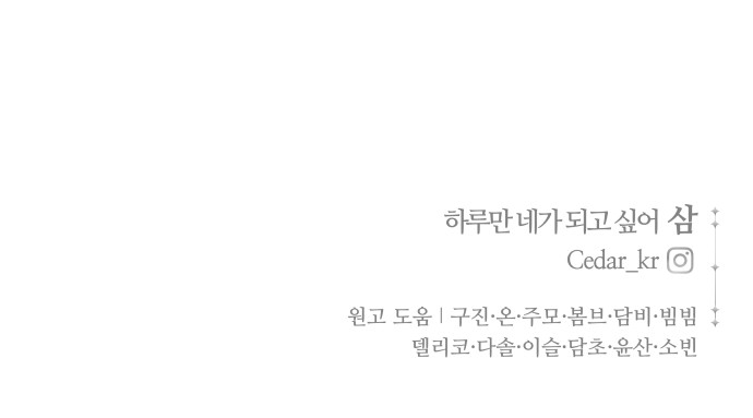 126 페이지