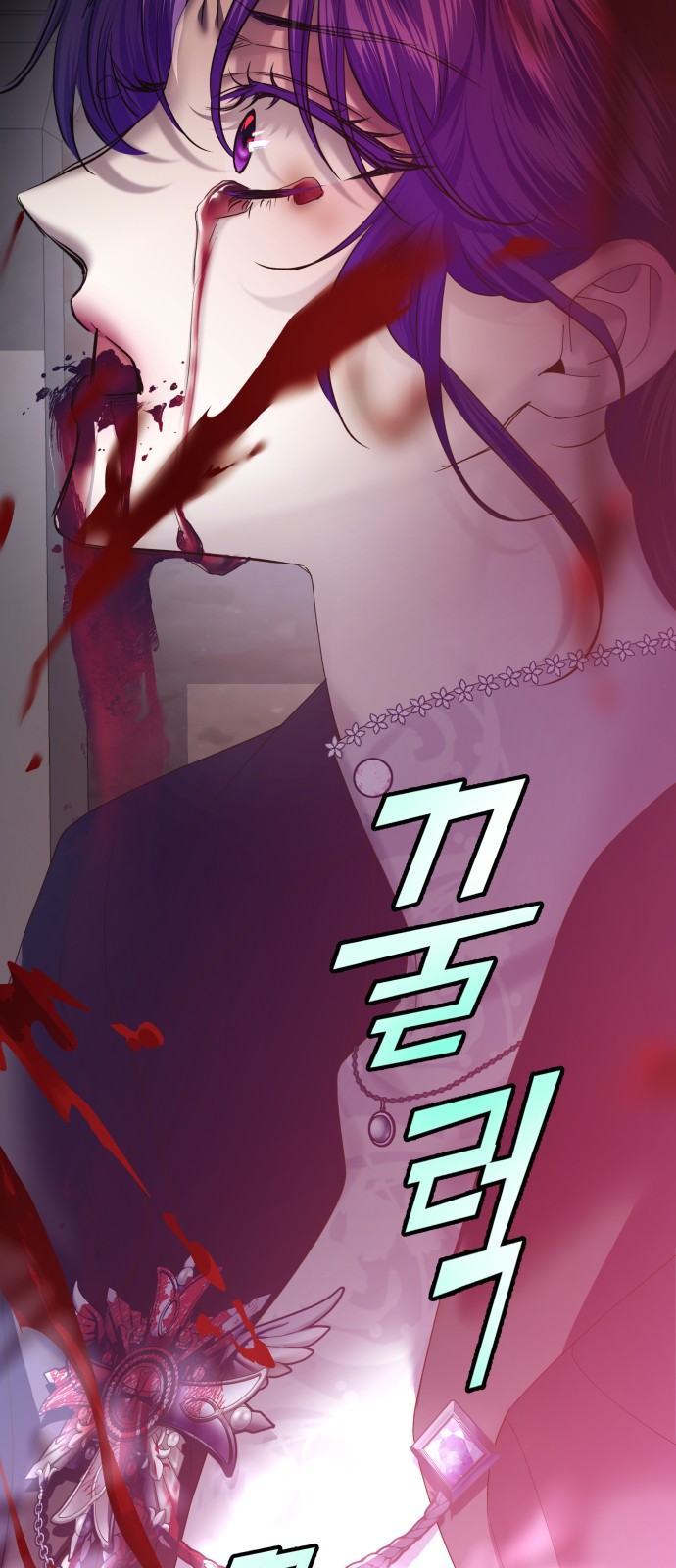 44 페이지