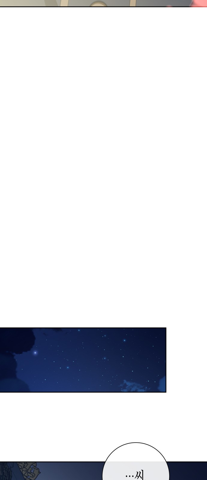 94 페이지