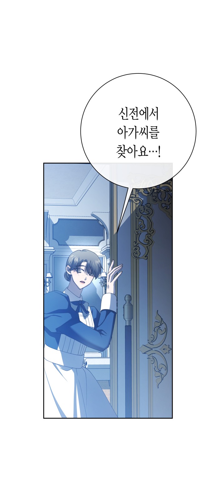 96 페이지