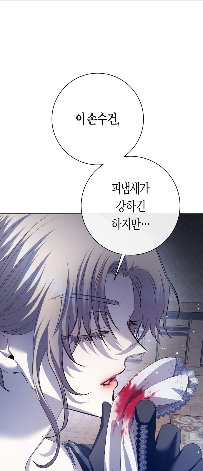 10 페이지