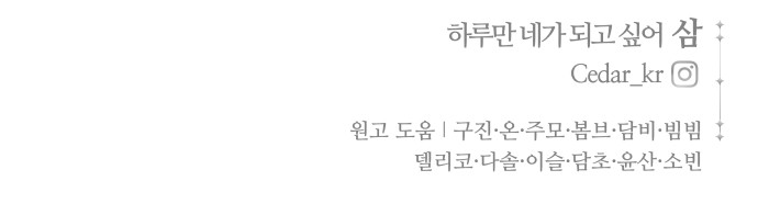 104 페이지