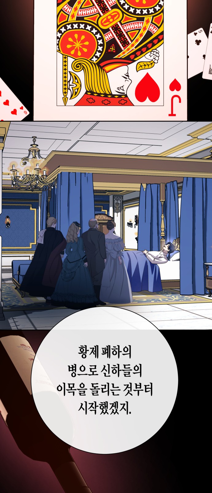 32 페이지