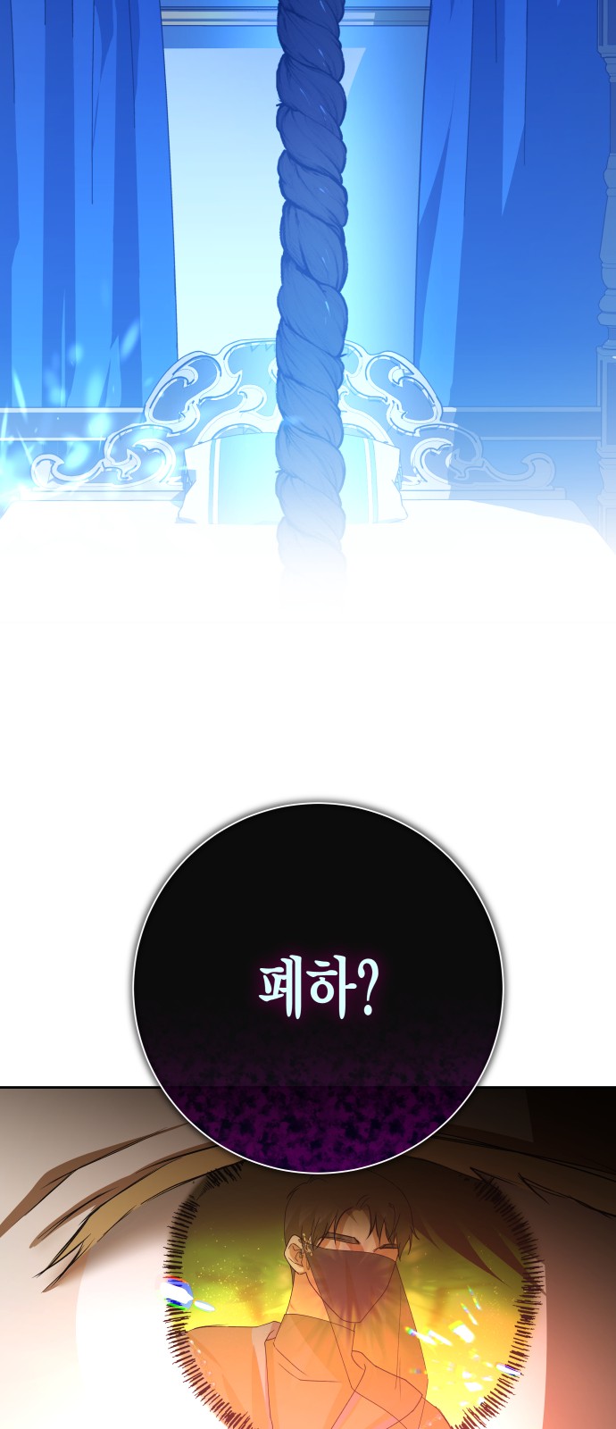 94 페이지