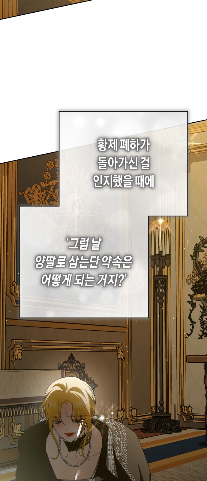 100 페이지