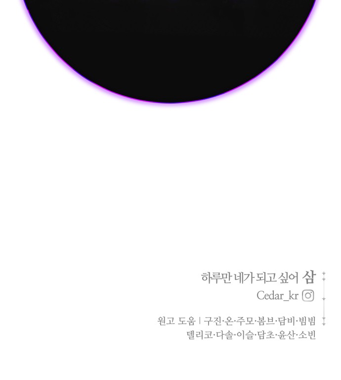 115 페이지