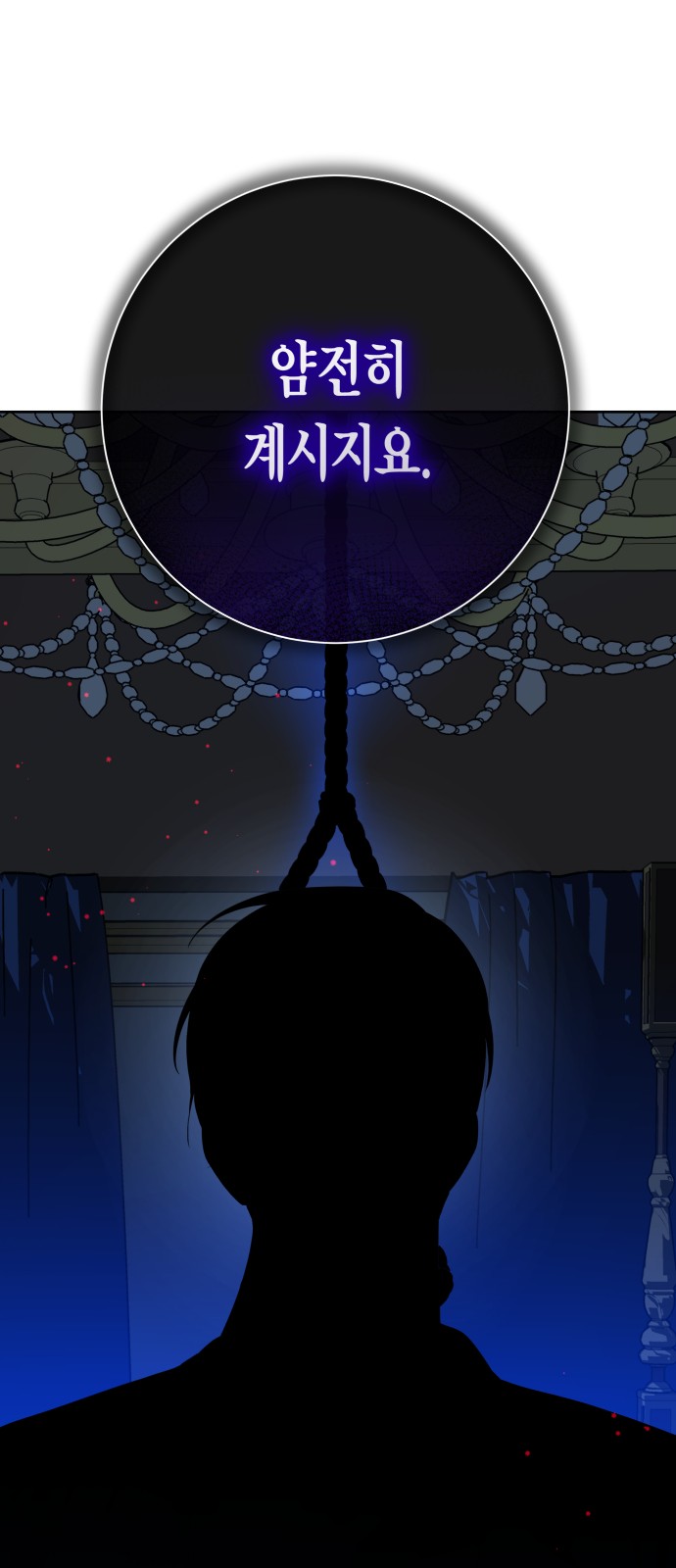 72 페이지