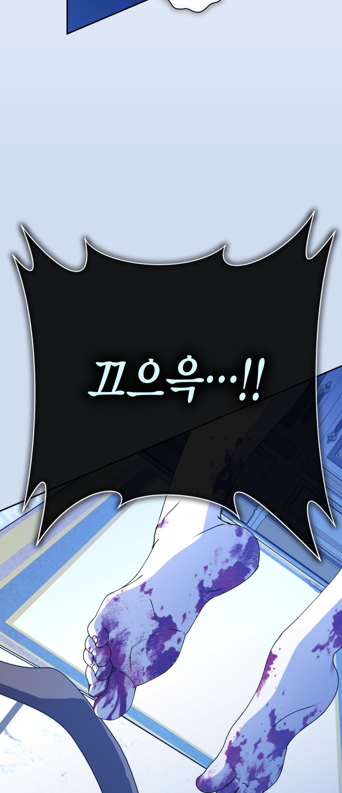 78 페이지