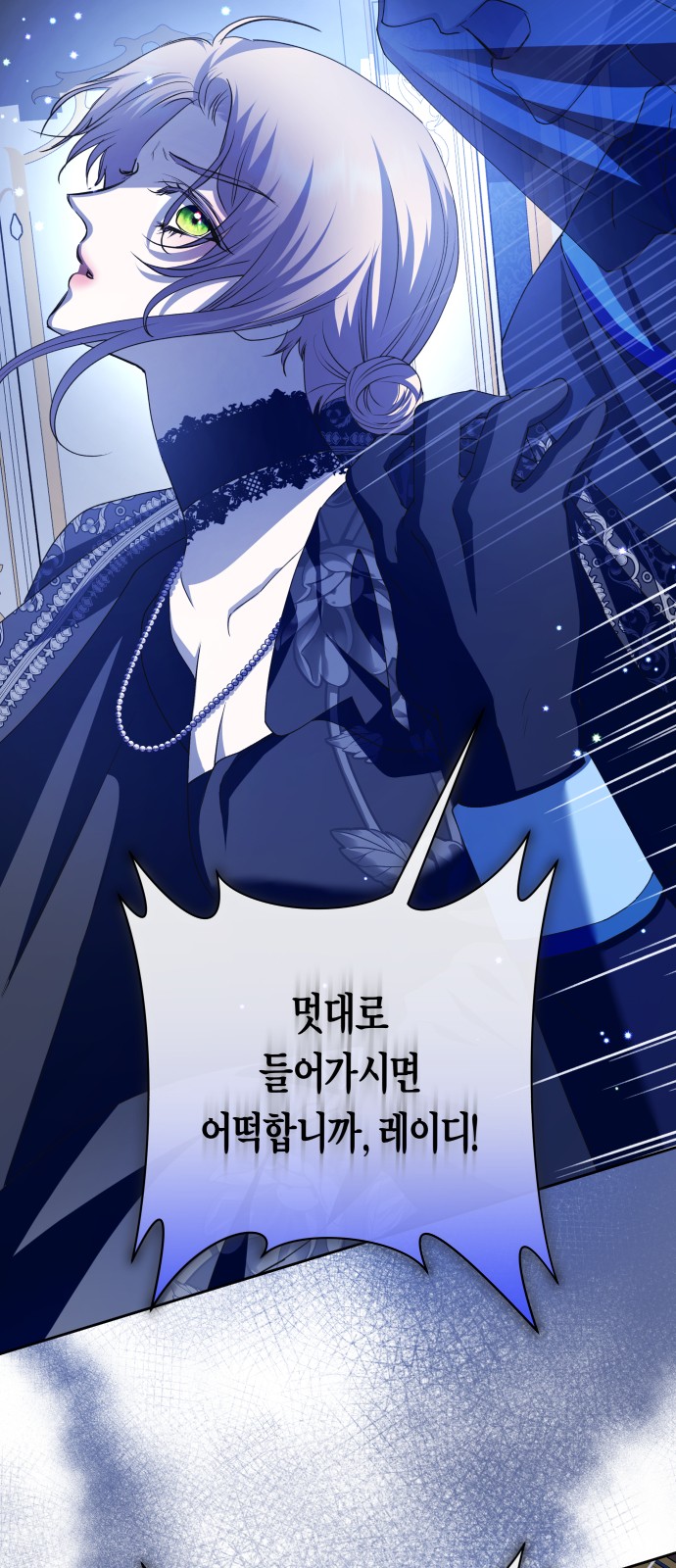95 페이지