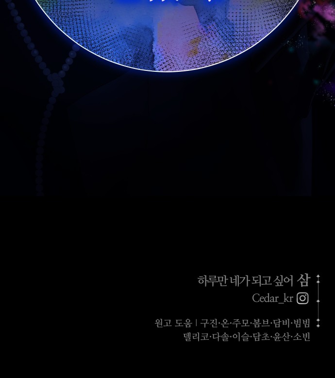 114 페이지