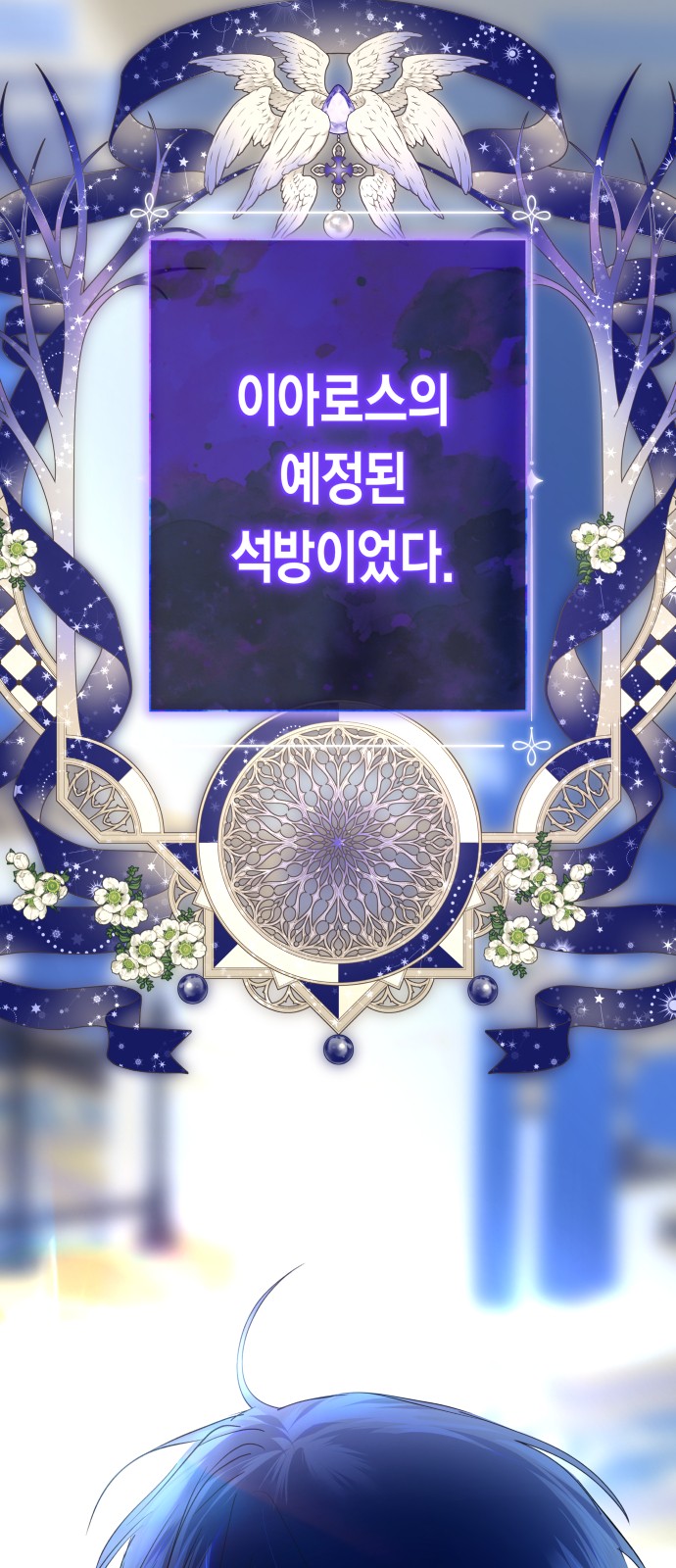 56 페이지