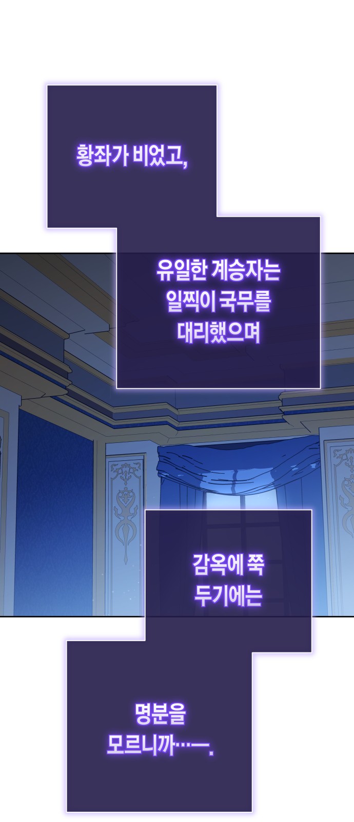 62 페이지