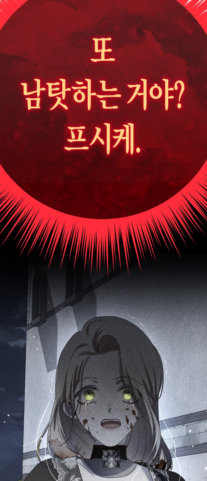 110 페이지