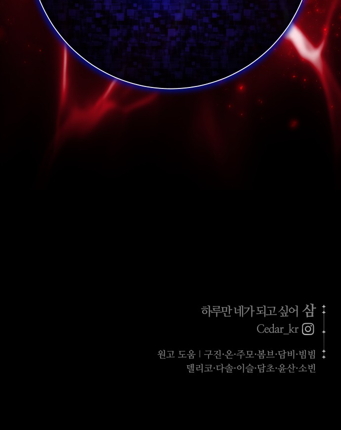 120 페이지