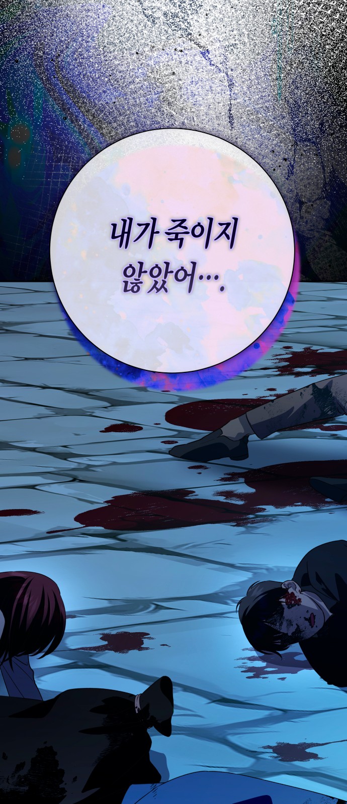 17 페이지