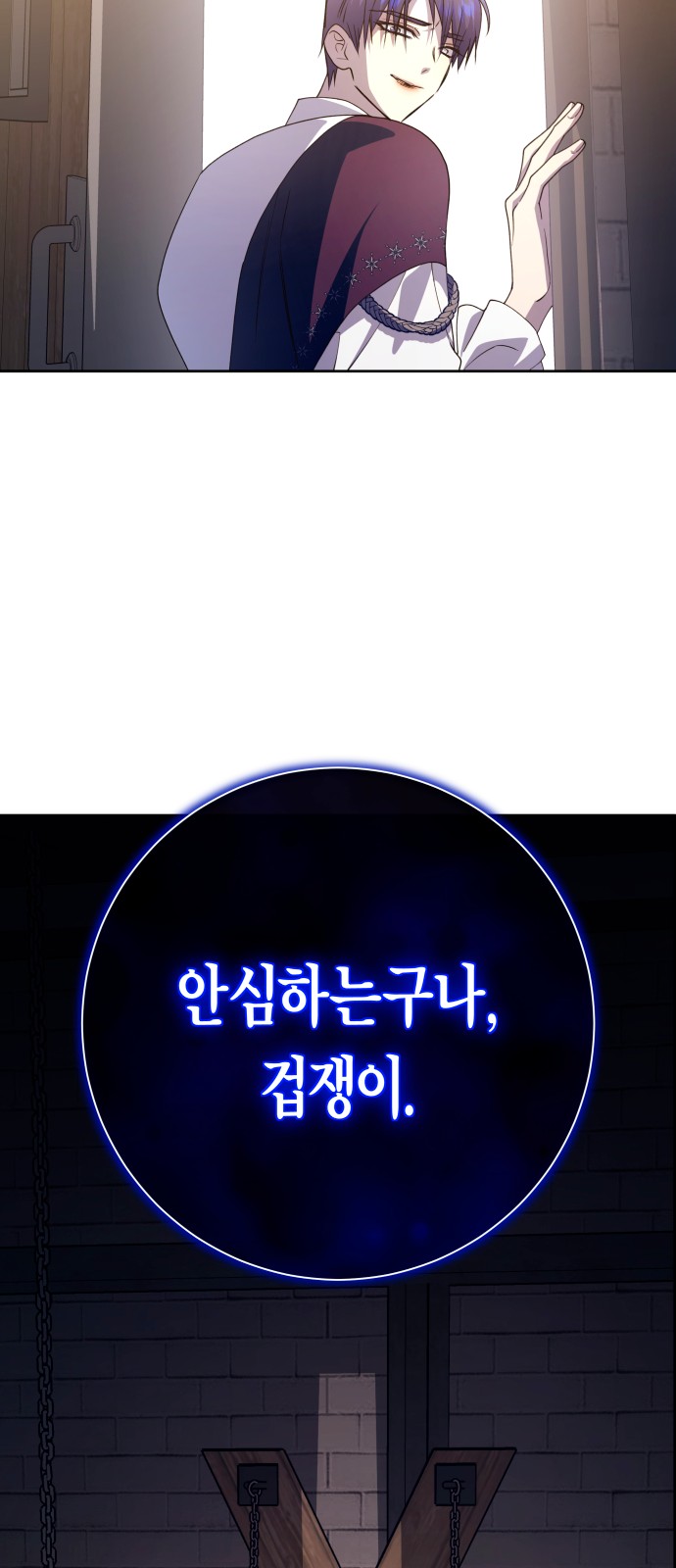 43 페이지