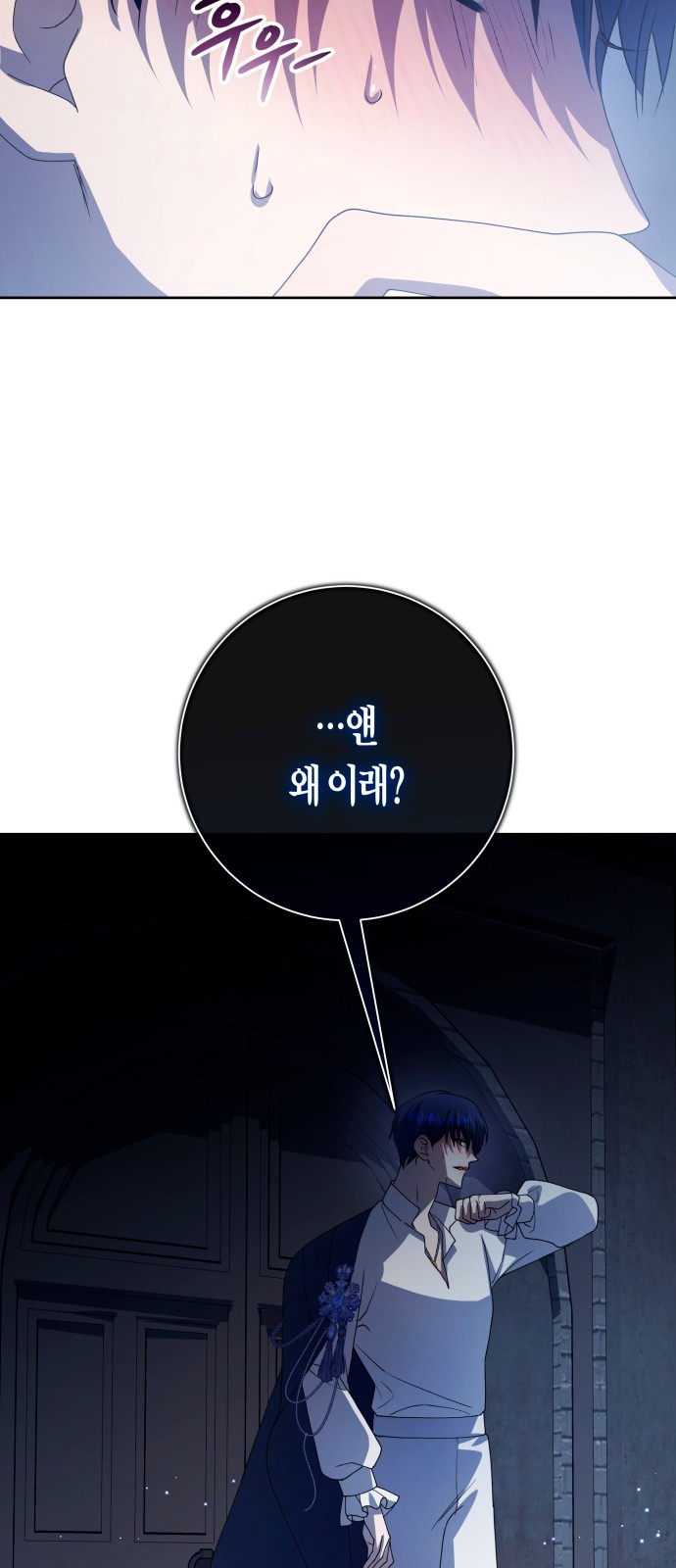 52 페이지