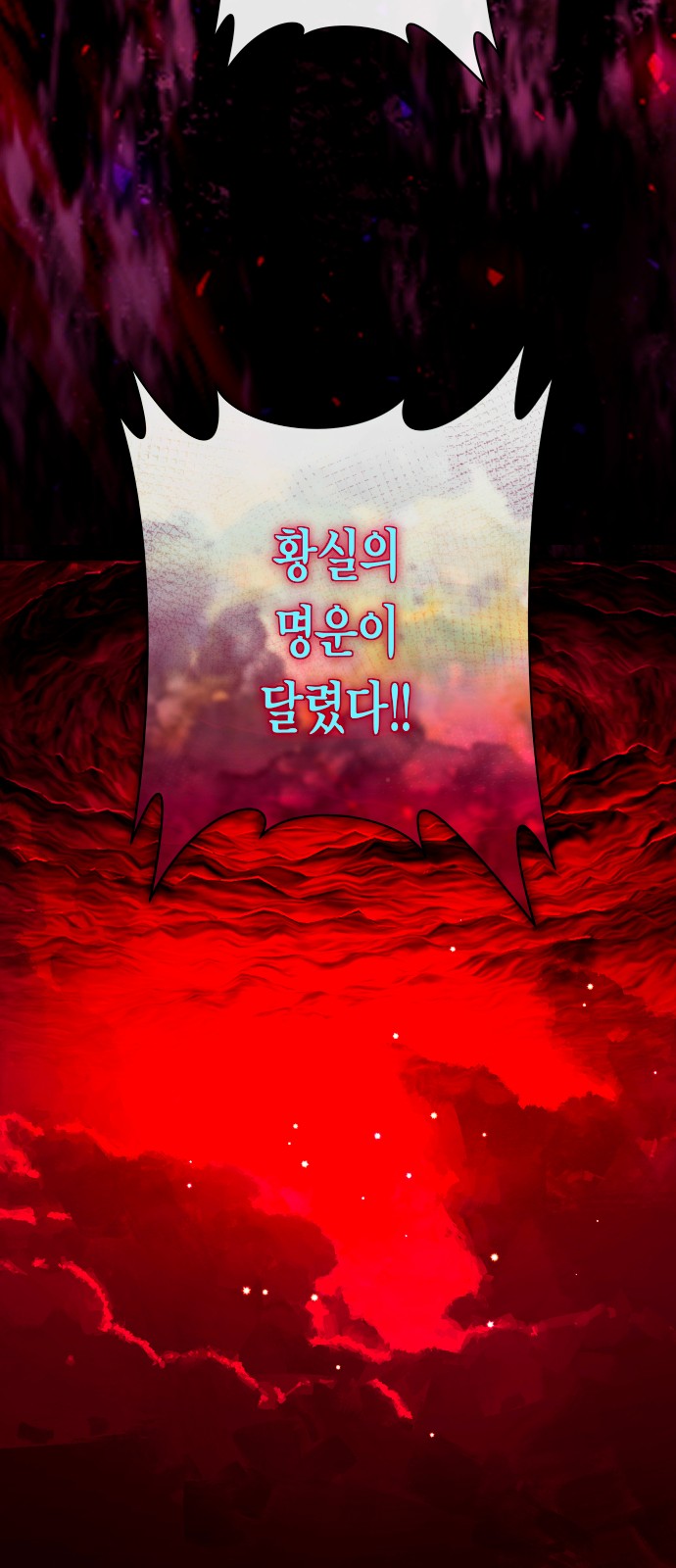 82 페이지