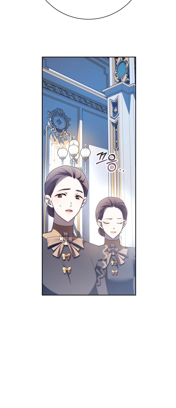 89 페이지