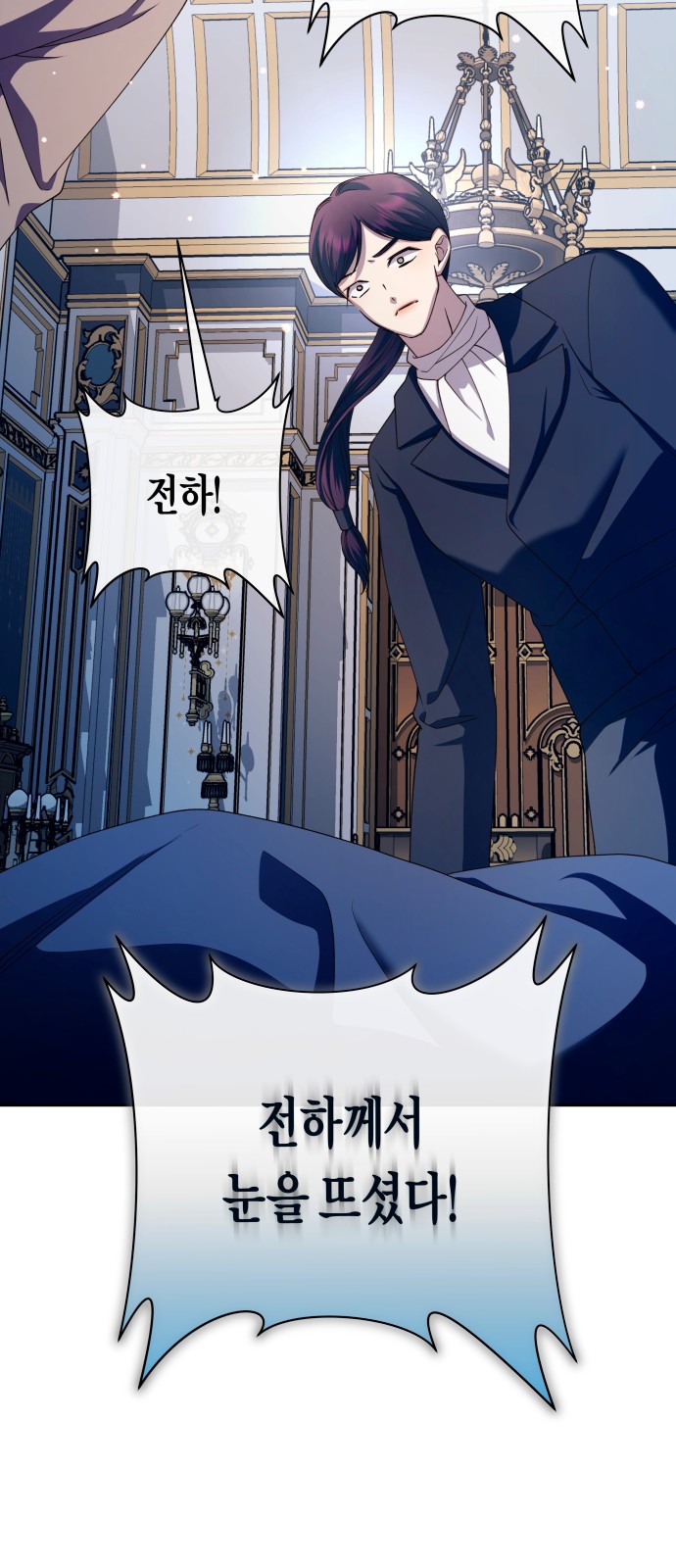 92 페이지