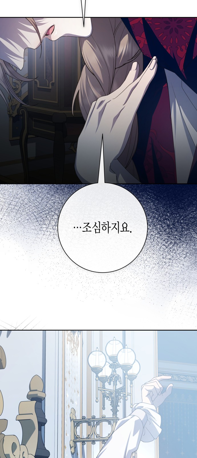 41 페이지