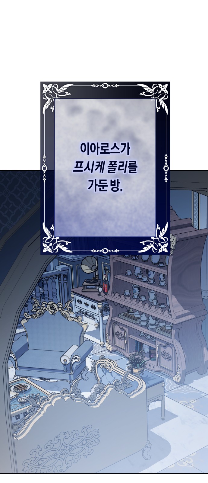 62 페이지
