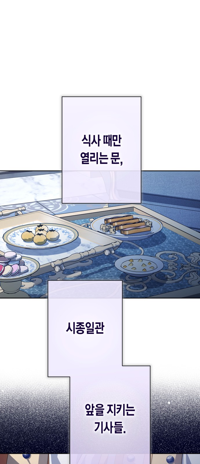63 페이지