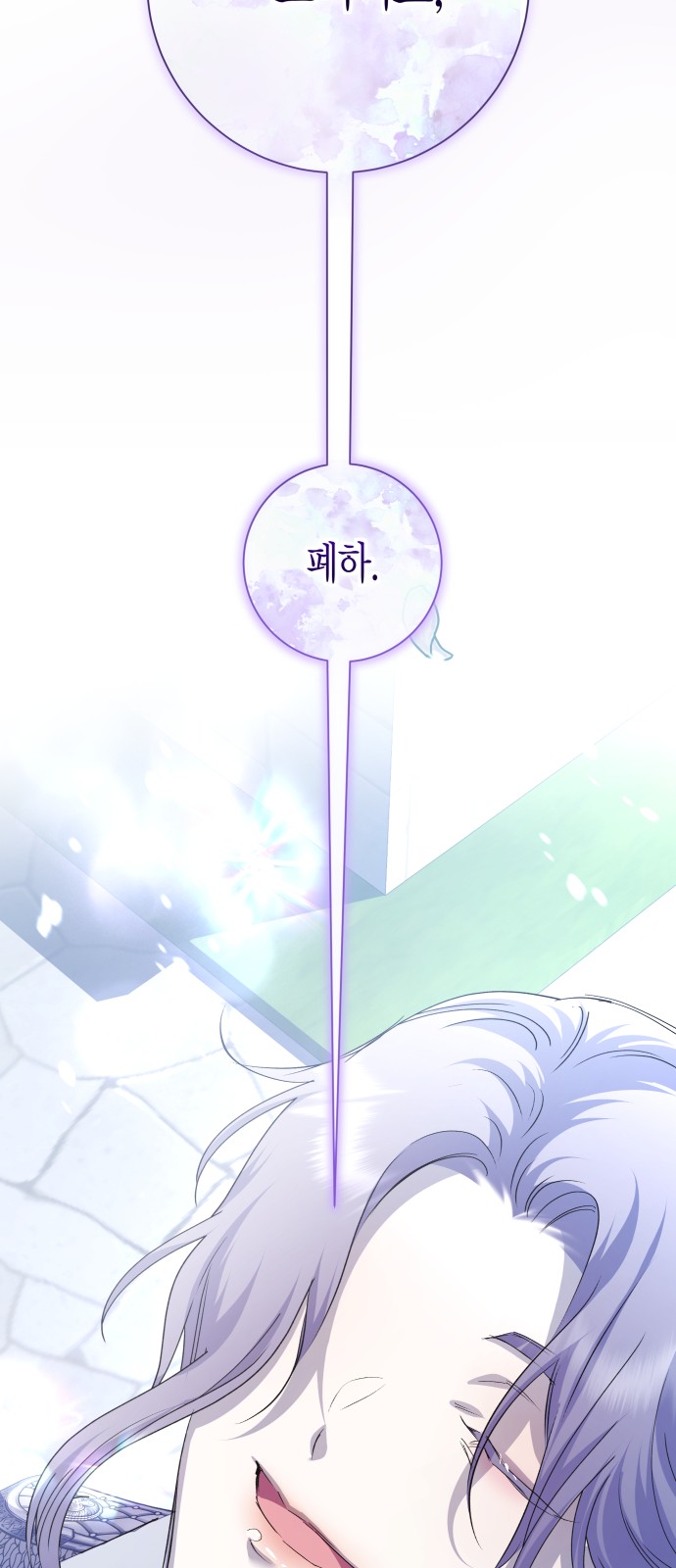 100 페이지