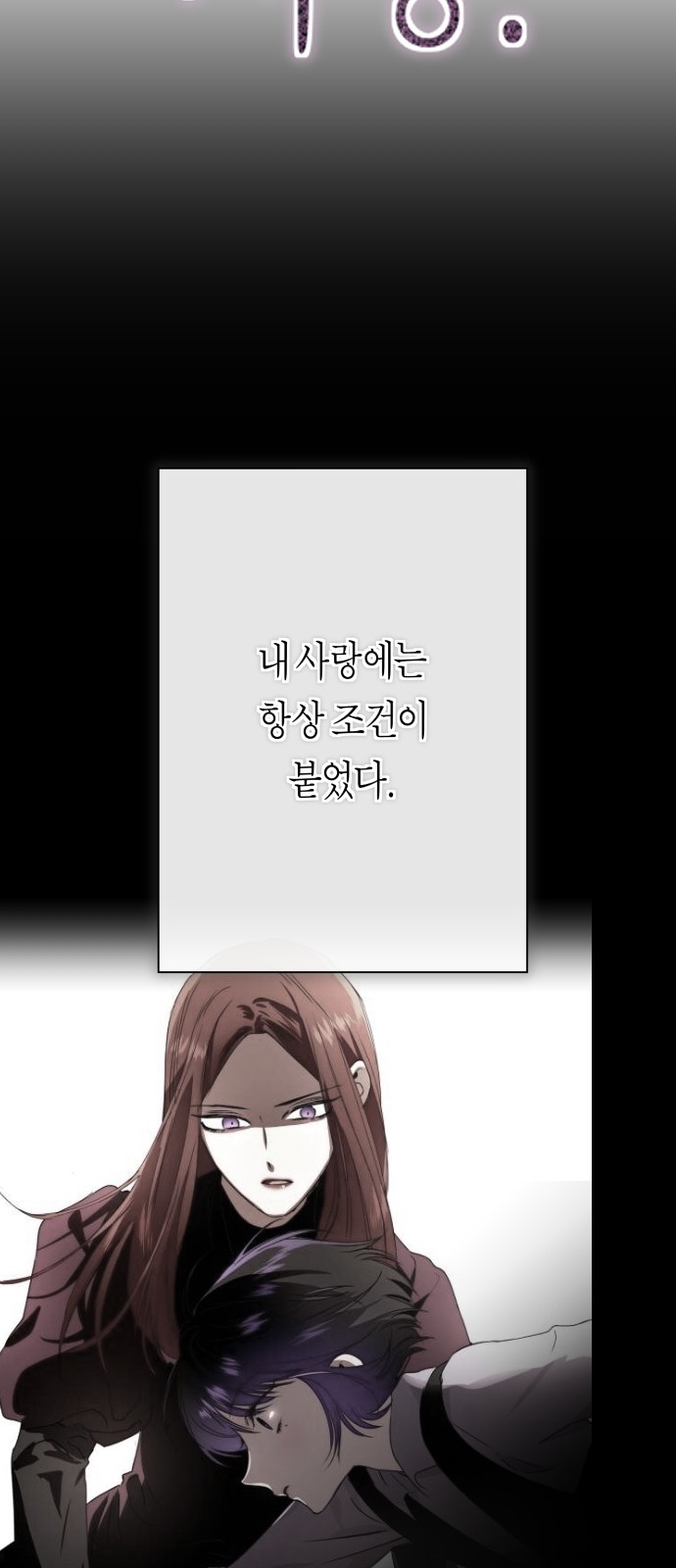 83 페이지