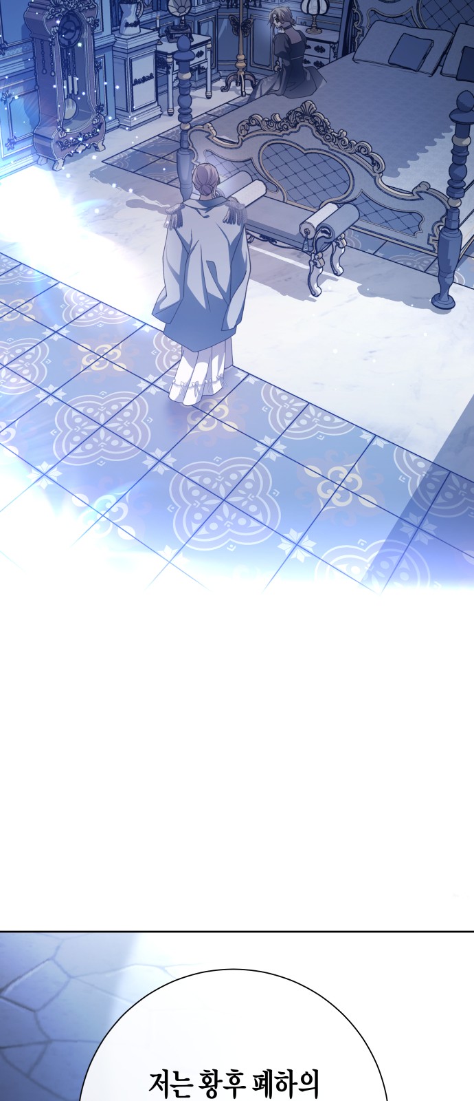 78 페이지