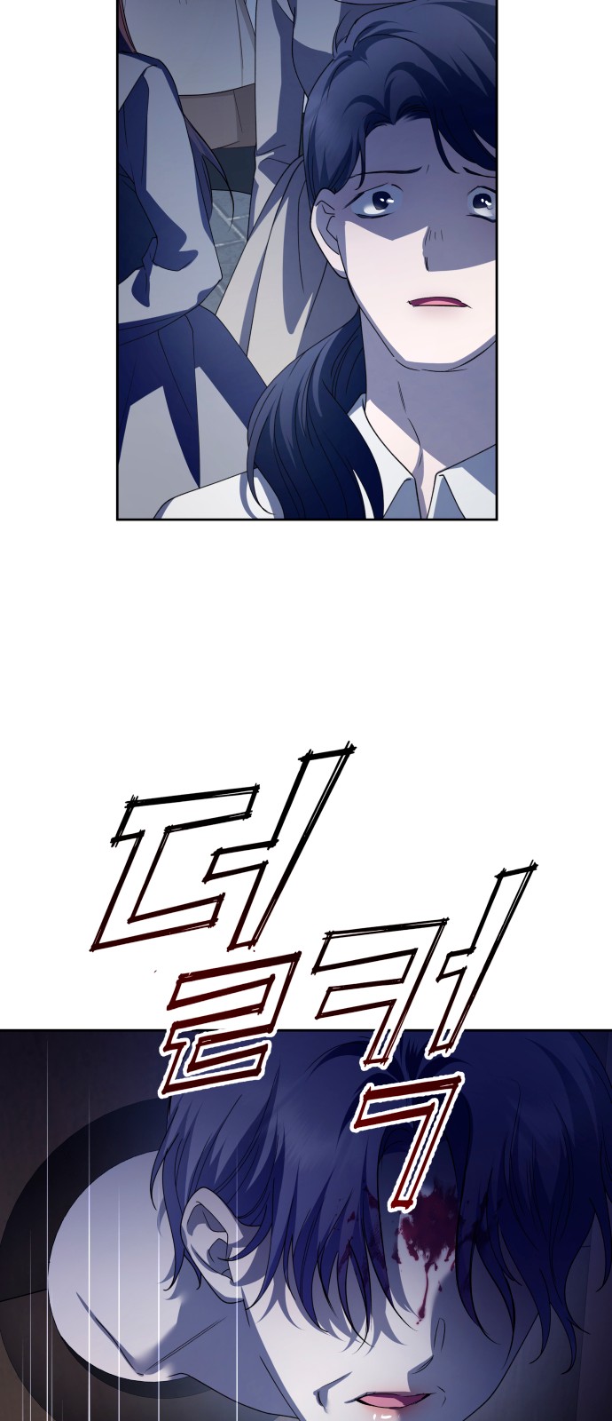 72 페이지