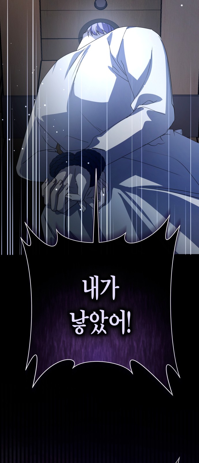 75 페이지
