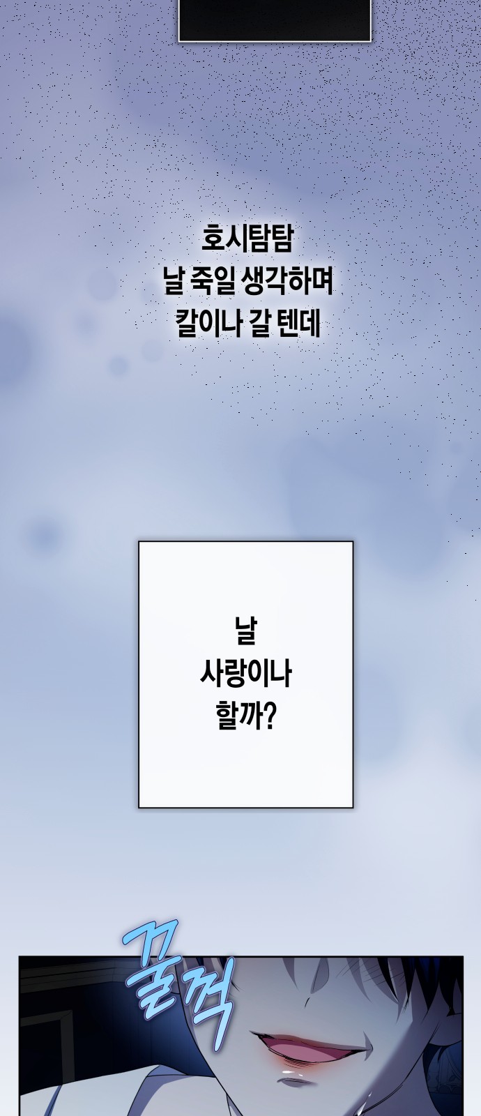 21 페이지