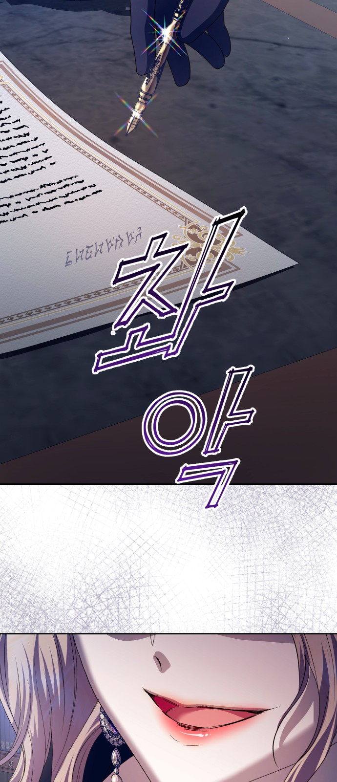 48 페이지