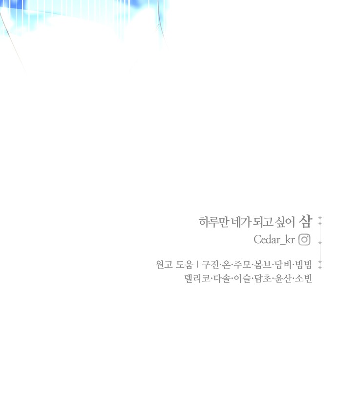109 페이지