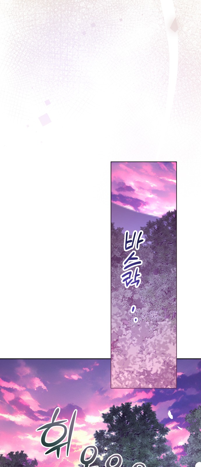 94 페이지