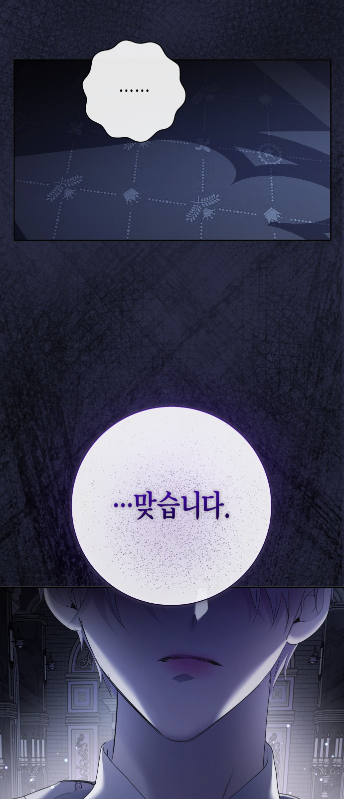 50 페이지