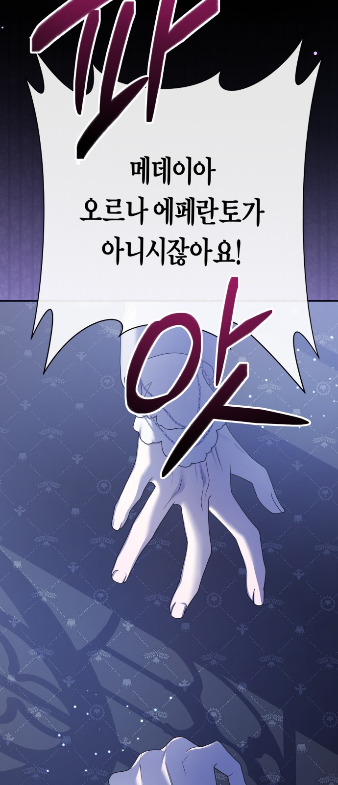 47 페이지