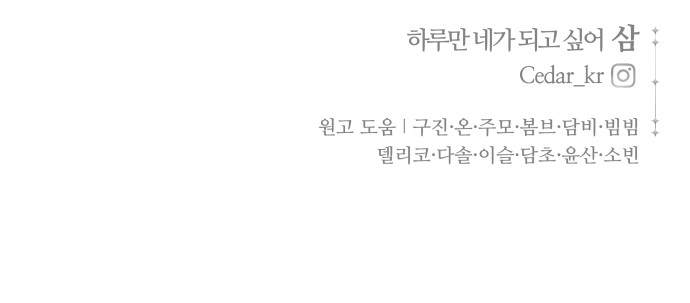 96 페이지