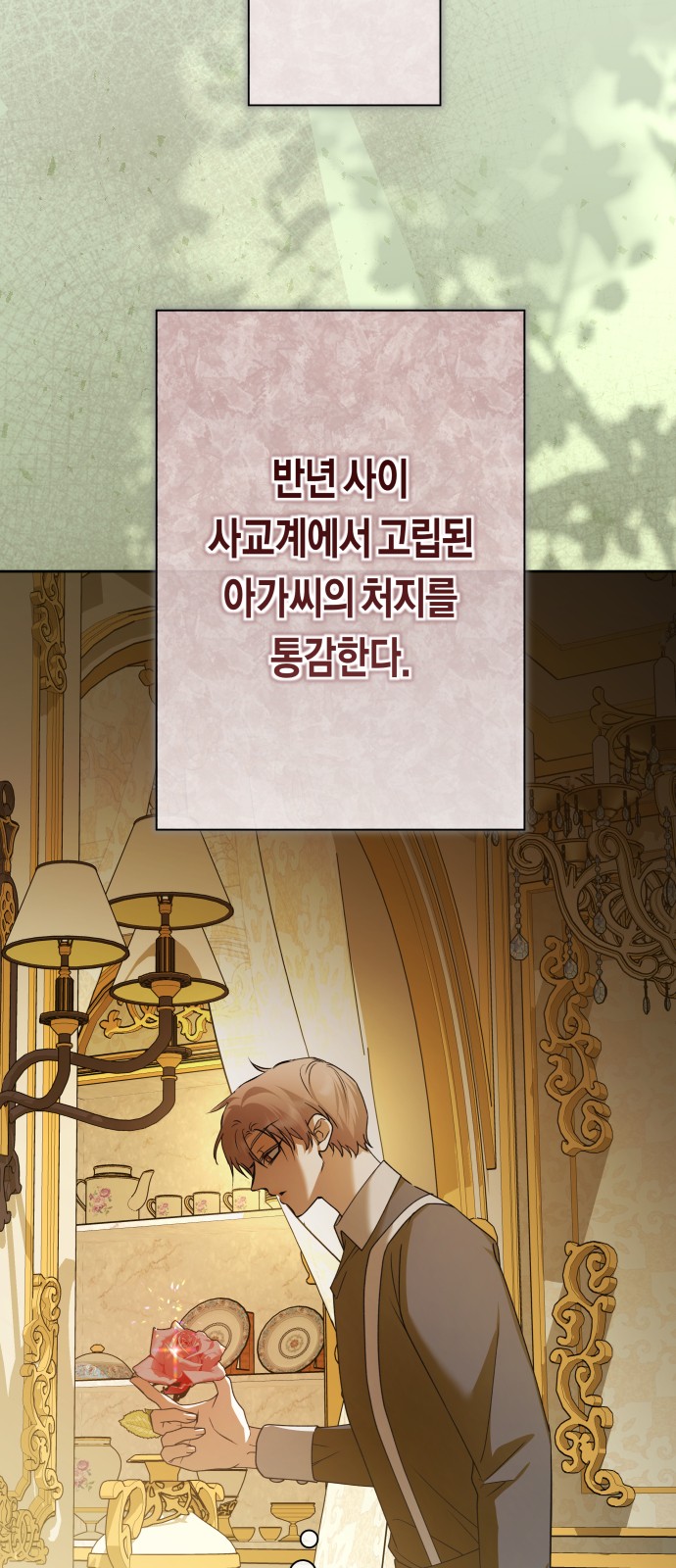 37 페이지