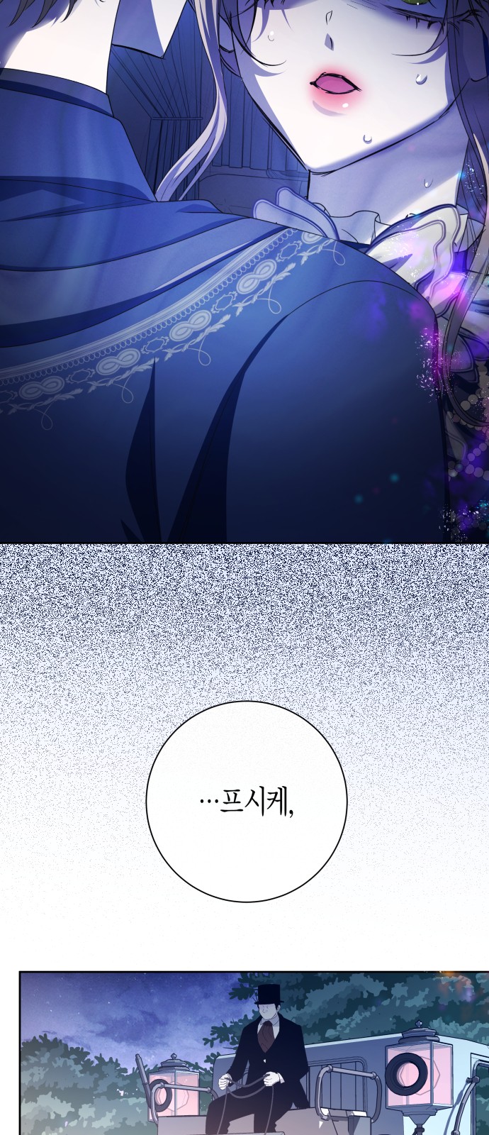 100 페이지