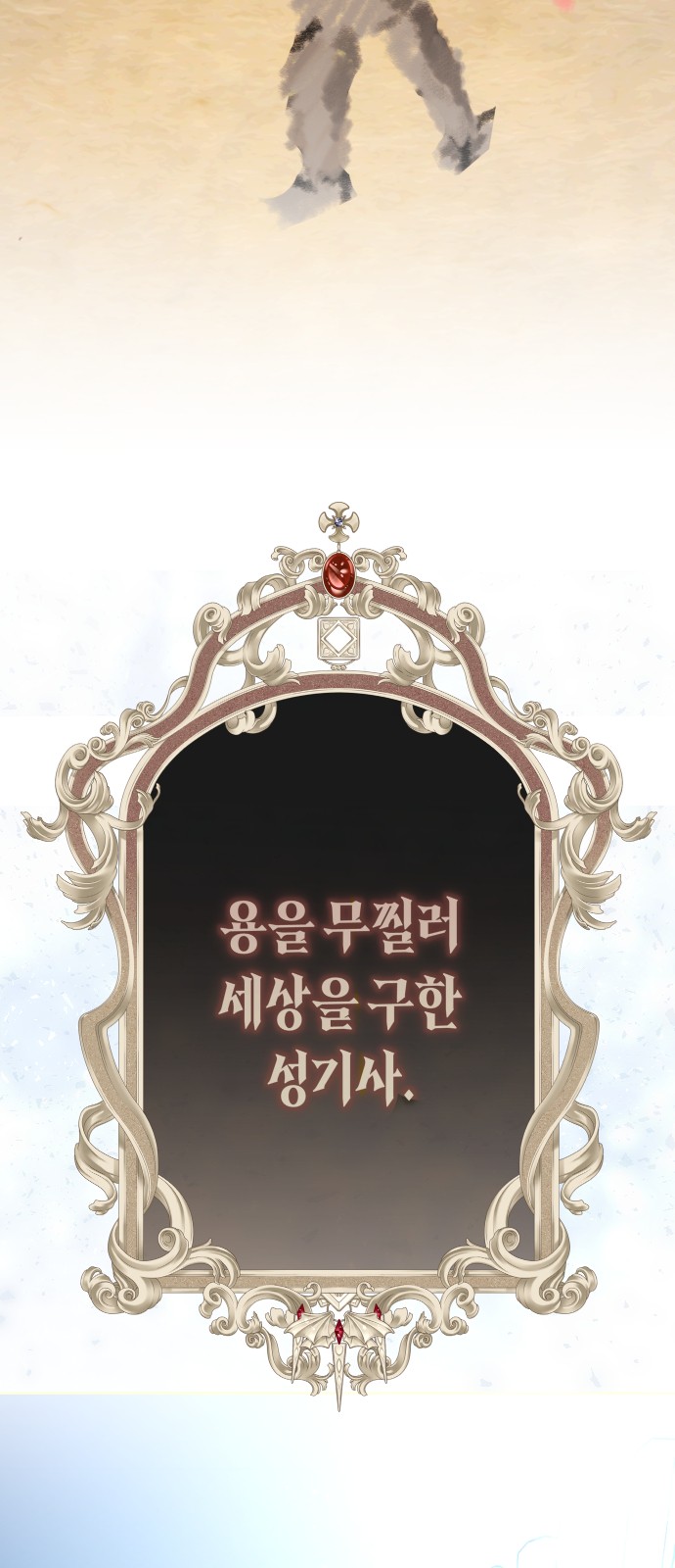 52 페이지